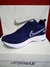 Nike - comprar online