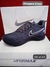 Nike - tienda online