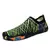Sapatos minimalista unisex, respirável e flexivel - comprar online