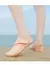 Barefoot de secagem rápida anti-deslizamento, sapatos minimalista na internet