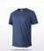 Camisa respirável de alta qualidade, tecido dry para todos os esportes - comprar online