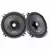 CM54 – Bocina Midrange de 5.25" | 500W Máx | 125W RMS | 4Ω