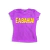 BABY LOOK É A BAHIA! - comprar online