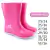 Bota Borracha Infantil Pega Forte Grendene Rosa Vários Tamanhos - comprar online