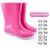 Bota Borracha Infantil Pega Forte Grendene Rosa 29/30 BR - comprar online