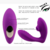 Succionador Vibrador para Parejas LOVERS en internet