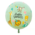 Globo Burbuja PVC 18" Estampada SELVA - comprar online