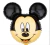 Globo Mickey Cabeza Grande 60cm - comprar online