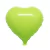 GLOBO CORAZON 18" PASTEL: VERDE MANZANA - comprar online