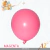 GLOBOS LATEX POP BALLOON INTENSE 12" PAQ. X 50 U. MAGENTA - comprar online
