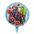 Globo Vengadores 45cm - comprar online