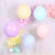 GLOBOS LATEX XL 18" X 1 U. VIOLETA - comprar online
