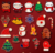 PIN Merry Christmas X1 SURTIDO - comprar online