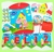 Piñata Peppa Pig familia - comprar online