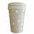 Vaso ESTRELLA GRIS x10u - comprar online