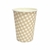 Vaso polipapel Cuadrille Nude x10 - comprar online