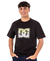 REM MC DC STAR INLINE (NEG) DC - comprar online