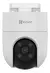 Camara Ezviz CS-H8c 360 Exterior Wifi Inteligencia Color 24hs Sirena - comprar online