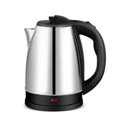 Chaleira de aço inoxidável, utensílios de cozinha, chaleira inteligente, 1500 na internet