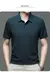 Camiseta Polo tridimencional tech