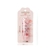 CINTA CORRECTORA MEOW CAT PAW 6MTS HUELLITA X4 UNID - comprar online