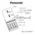 Imagem do Carregador Panasonic Eneloop Pro Bq-cc87