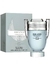 Invictus Paco Rabanne 25ml - Inspiração