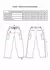 PANTALON DE GABARDINA LOCKER - tienda online