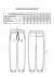 JOGGING CREMIND - comprar online