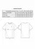 REMERA BRACE OVERSIZE - tienda online