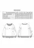 BUZO BASE SUDDEN - comprar online