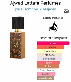 LATTAFA AJWAD 60ml