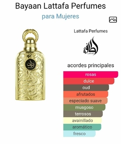 LATTAFA BAYAAN 100ml