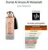 AL WATANIAH DURRAT AL AROOS 85ML