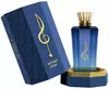 MAWWAL POISON HIYAM EDP 100ml - comprar online