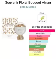 AFNAN SOUVENIR FLORAL BOUQUET 100ML EDP