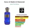 AL WATANIAH KENZ AL MALIK 100ML