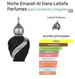 LATTAFA NICHE EMARATI AL DANA 100ml