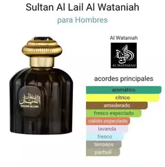 AL WATANIAH SULTAN AL LAIL 100ML