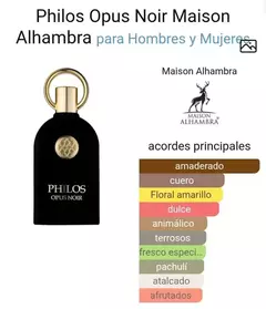 MAISON ALHAMBRA PHILOS OPUS NOIR 100ml