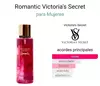 VICTORIA'S SECRET ROMANTIC 250ml
