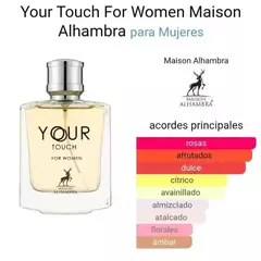 ALHAMBRA YOUR TOUCH FOR WOMEN 100ML EDP