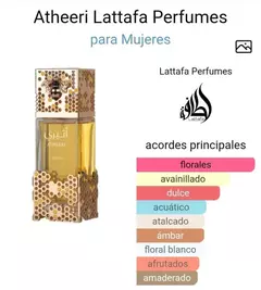 LATTAFA ATHEERI 100ml