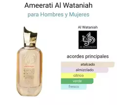 AL WATANIAH AMEERATI 100ML