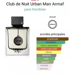 ARMAF CLUB DE NUIT URBAN MAN 105ML
