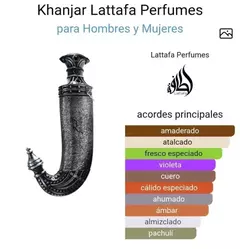 LATTAFA KHANJAR 85ml