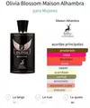 ALHAMBRA OLIVIA BLOSSOM 80ml - comprar online
