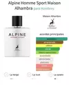ALHAMBRA ALPINE EDP 100ml - comprar online