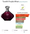 AFNAN TURATH PURPLE EDP 100ML - comprar online