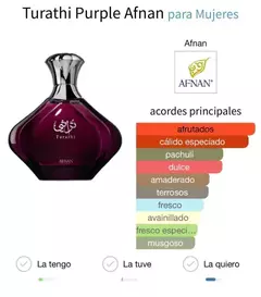 AFNAN TURATH PURPLE EDP 100ML - comprar online